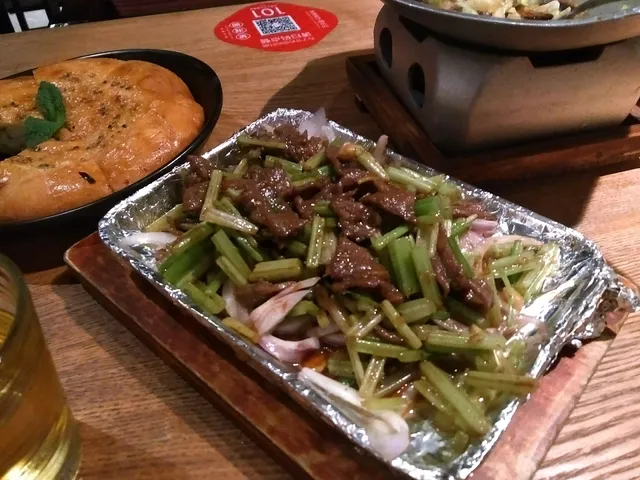 Greenland Wangxiangyuan