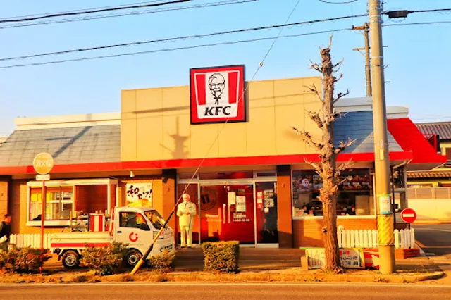KFC