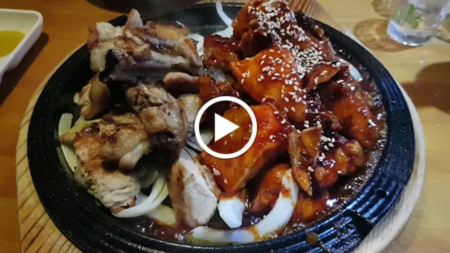 코리안숯불닭바베큐 탑동점