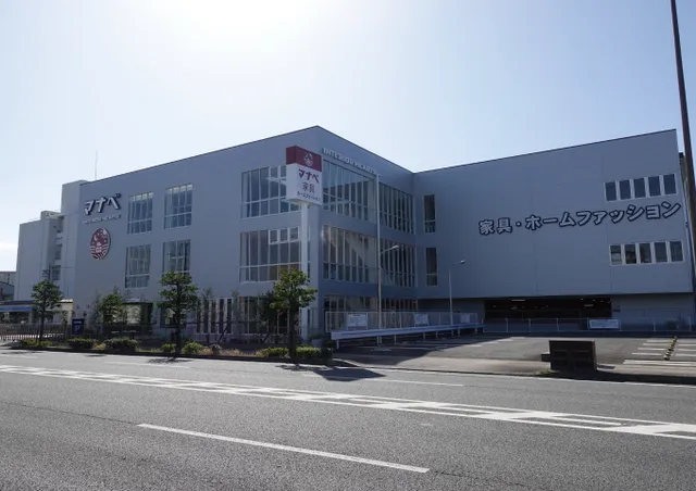 Manabe Interior Hearts - Kyoto Kisshoin