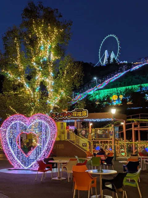 Pleasure Forest Auto Camping Ground