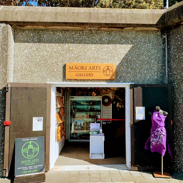 Maori Arts Gallery