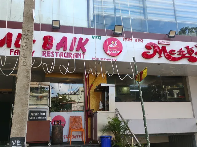 Al-Baik Restaurant Bangalore