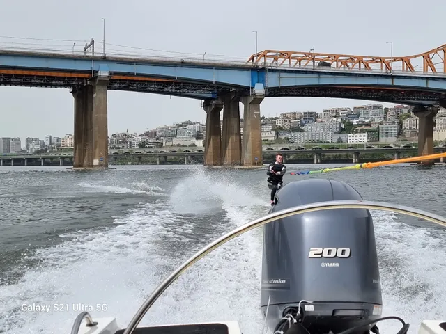 River City Water Sports