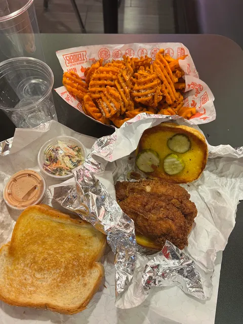 Urban Bird Hot Chicken