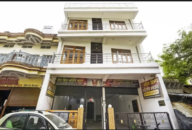 Shailshiv Atithi Bhavan