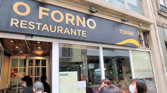 O FORNO Restaurante