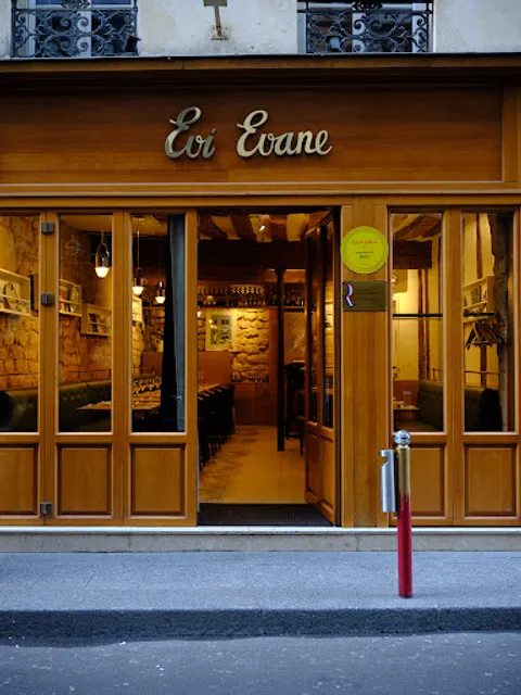 Evi Evane Restaurant