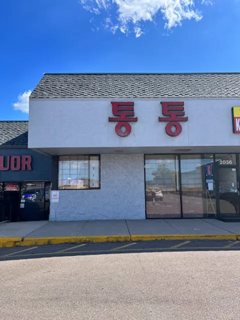 Tong Tong Korean Restaurant