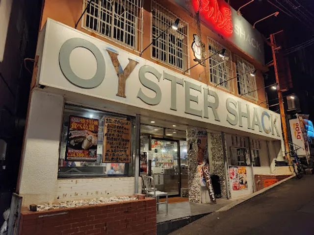 Oyster Shack Naha Sakurazaka