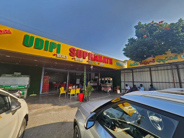 Udipi suprabhath pure vegetarian