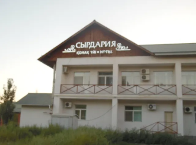 Hotel Sirdaria