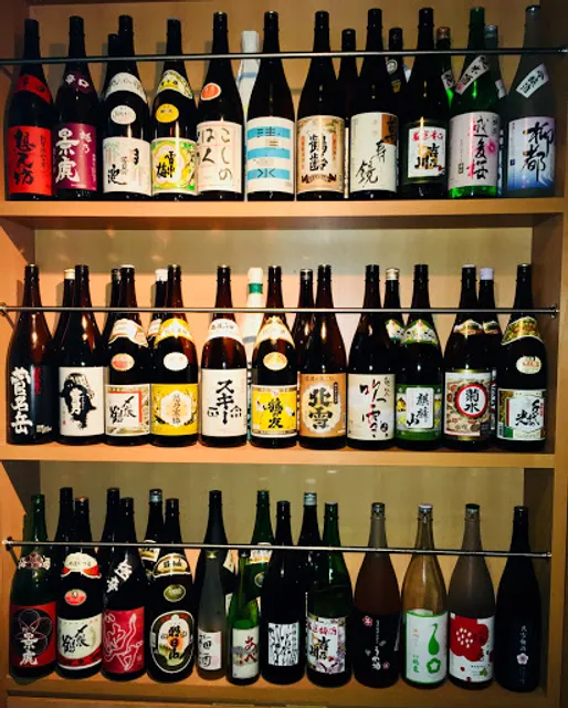 Sake and Yakizakana Furumachi Yamada house