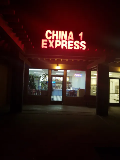 China 1 Express