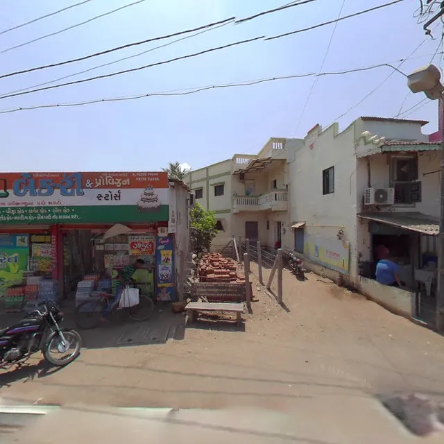 The New Bharat Bakery And Super Stores