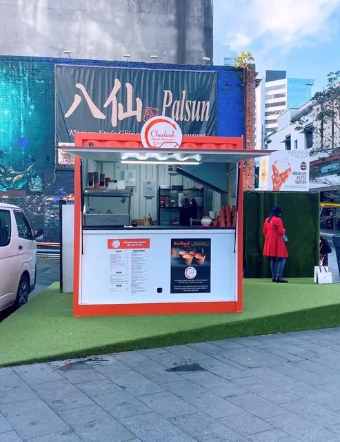 Choolaah Indian Takeaway