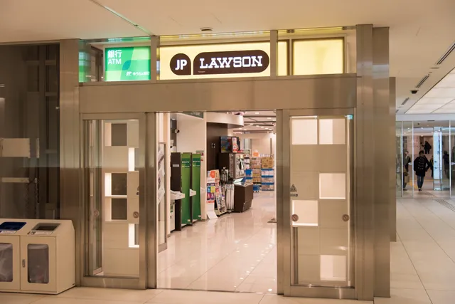 Lawson KITTE Marunouchi