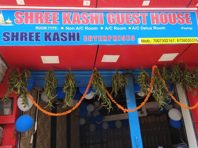 Shree Kashi Guest House