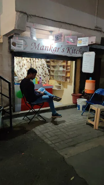 Mankar's Kitchen