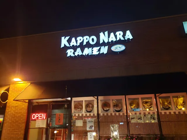 Kappo Nara Ramen