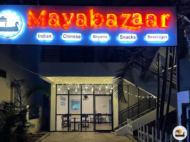 Maya Bazaar