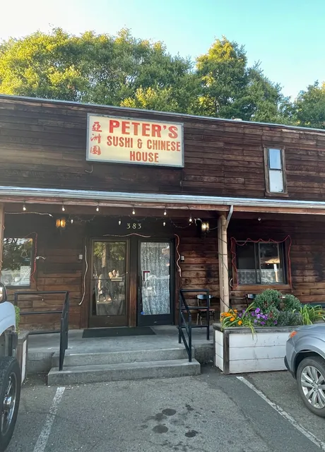 Peter's Sushi & Chinese House