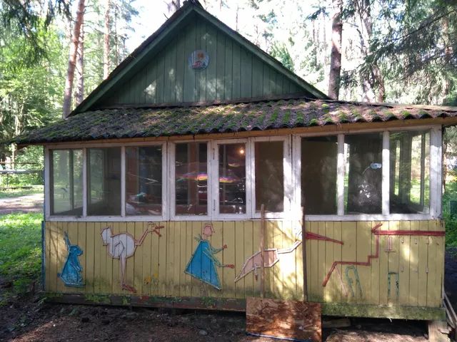 Tourist center "Lesnaya Skazka"