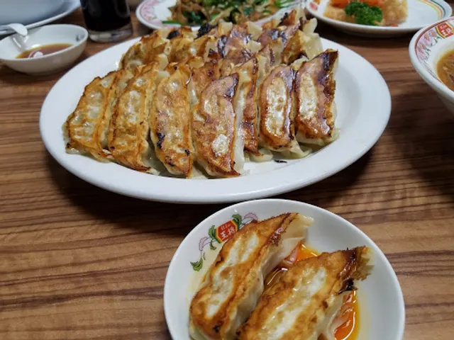 Gyoza no Ohsho - Rakusai, Kyoto City University of Arts