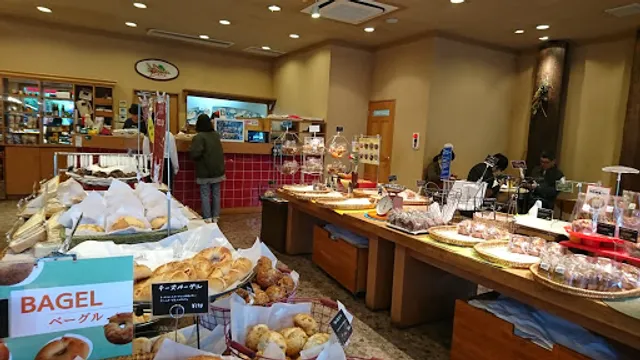 ベイク 道の尾店 BAKE