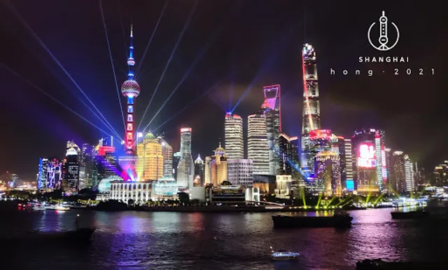 Wuding Huayuanye Shanghai Pub