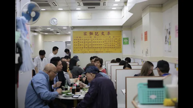 Mak Man Kee Noodle Shop(Jordan)