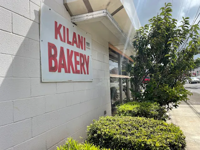 Kilani Bakery