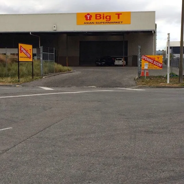 Big T Asian Supermarket