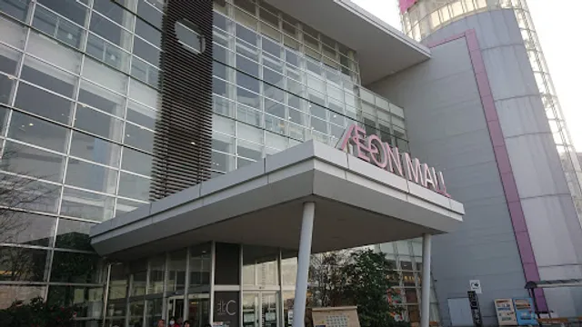 Benitora Gyozabo AEON MALL Hanyu