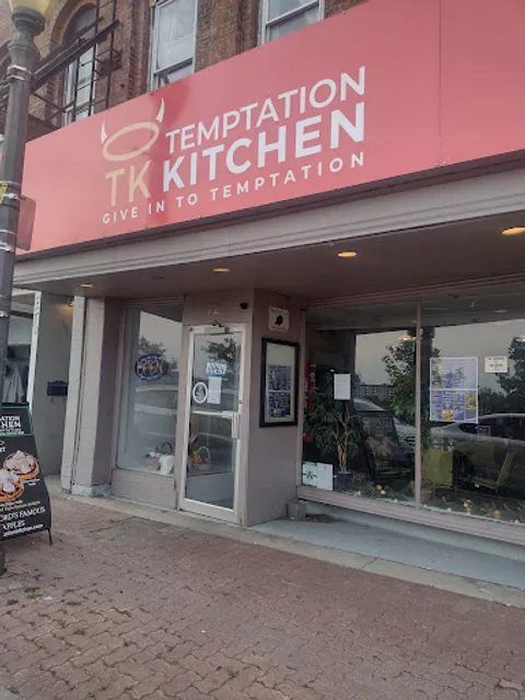 Temptation Kitchen