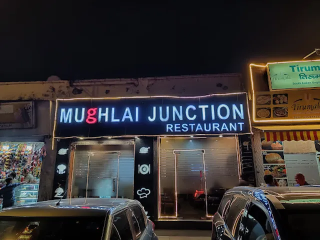 Mughlai Junction