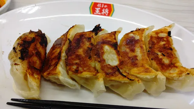 Gyoza no Ohsho - Hankyu Higashi-dori Street
