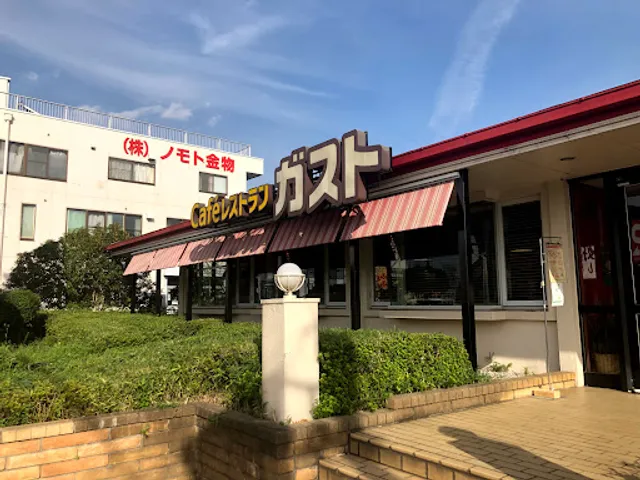 ガスト 東川口店