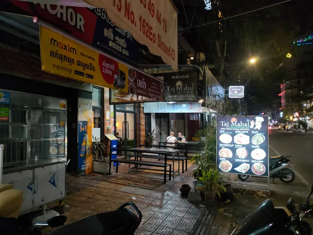 Star Kebab and Restaurant