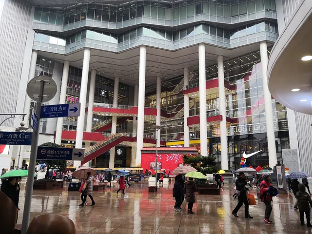 百联世茂国际广场