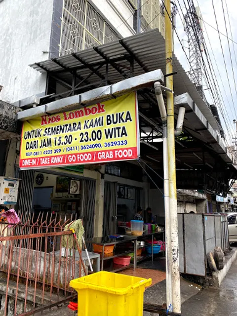 Kios Lombok