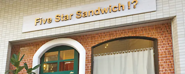Five Star Sandwich!?
