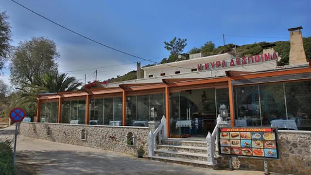 Fish tavern Kyra Despoina