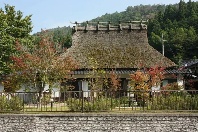 Miyama heimat