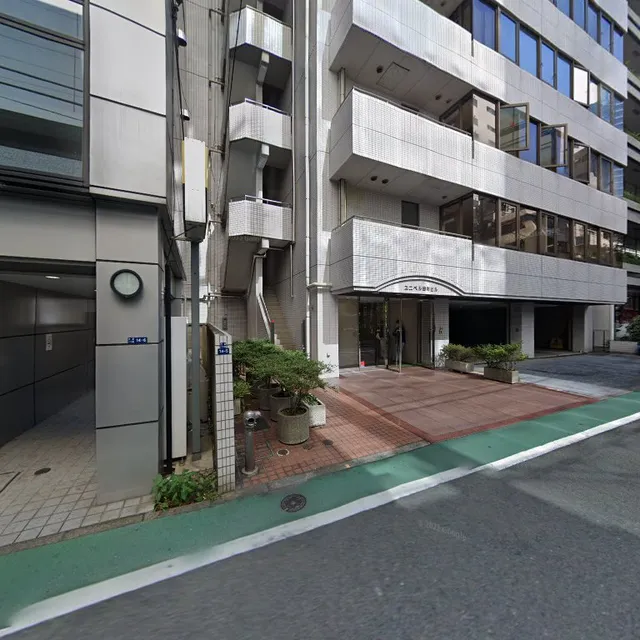 メゾンカイザー オフィシャルネットショップ