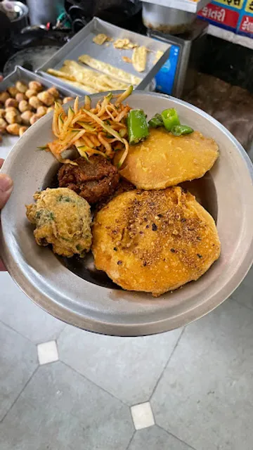 New Rashtriya Bhajiya House