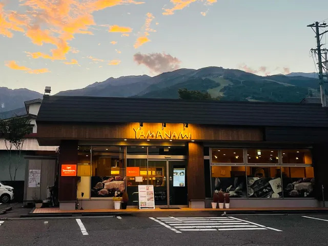 Yamanami