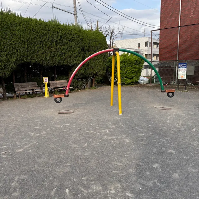 Setagaya Kuritsu Gonzobashi Park