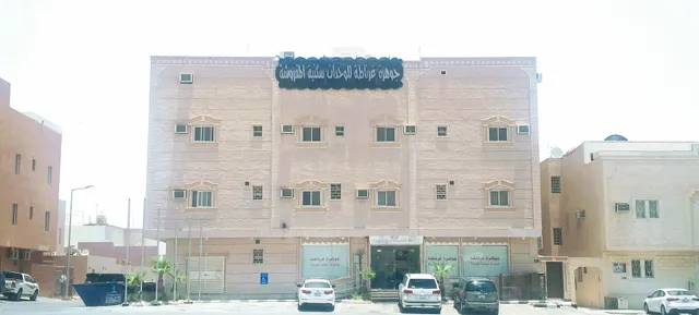 Jawhra Ghurnata Apartment