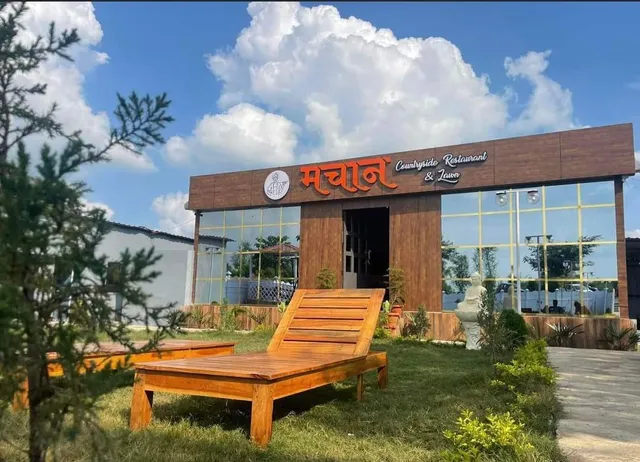 Machaan countryside restaurant & lawn